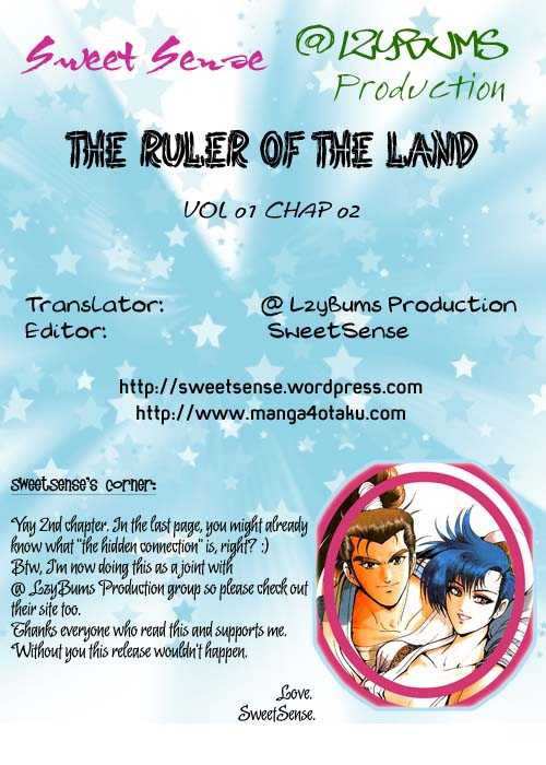 The Ruler of the Land Chapter 2 26